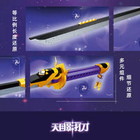 JIESTAR Building Blocks 92031 Amenoma Kageuchi Knife Toys