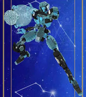 Mould King 10077 Constellation Mecha 900 pcs