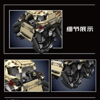 Mould King Military 20016 No ATV all terrain wheat wheel vehicle dynamic version