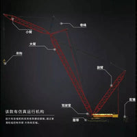 Building Blocks Mould King RC BIG Crawler Crane Brick DIY Model Kids Toys