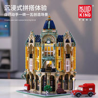MOULD KING 16010 Corner Post Office Premium Modular Building Brick 4030PCS Set