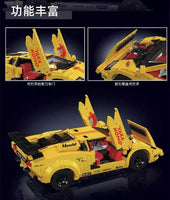 Mould King 13195 No Lambo Coutach Model Toy 1384pcs