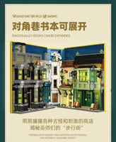 STAR JJ9058 The Ward Shop & Wizard Books 1976 pieces Building Block Toy