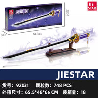 JIESTAR Building Blocks 92031 Amenoma Kageuchi Knife Toys