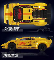 Mould King 13195 No Lambo Coutach Model Toy 1384pcs