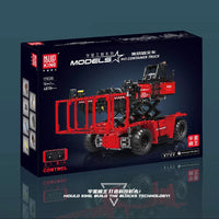 Building Block Mould King 17030 Dynamic Version Red Container Truck Toys