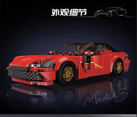 MOULD KING 27063 Aston DBS Mini Car with 354 Pieces