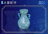 Mould King 10077 Constellation Mecha 900 pcs