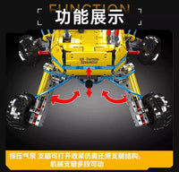 Mould King 17060 Pneumatic All-Terrain Excavator 1392pcs