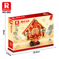 Reobrix CREATIVE BUILDING BLOCKS