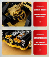 MOULDKING 10005 300SL Gullwing Sports Car Building Toy 886PCS