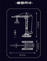 Mould King 17059 Mobile tower 1731 pcs