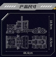 Mould King 10037 No.American Truck Building Block Toy 1797pcs