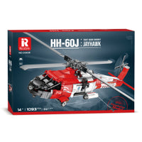 Reobrix HH-60J Guard Search And Rescue Aircraft