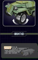 Mould King 20027 Half-track armored vehicle anti-tank gun building block Toy