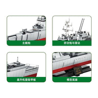 WANGE 5511 Arleigh Burke-class Destroyer with 600 Pieces