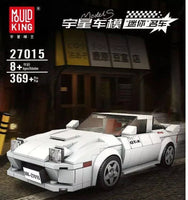 Building Blocks Mould King Mini Supercar Sports Racing Bricks Model Kids 27013