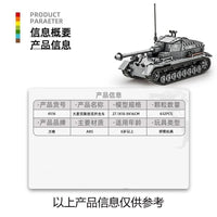 WANGE 4516 Dicker Max with 632 Pieces