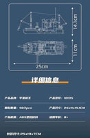 MOULD KING 10135 Angling Boat with 403 Pieces