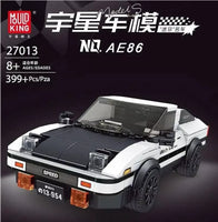 Building Blocks Mould King Mini Supercar Sports Racing Bricks Model Kids 27013
