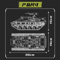 Mould King 20030 EV2 all-terrain crawler vehicle Model Toy 1046pcs