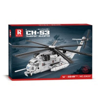 Reobrix CH-53 Transport Helicopter