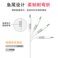 sky Budi M8J150PD 1.2m Type-C to Lightning cable
