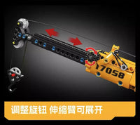 Mould King 17058 Mechanical Crane Car Model Toy 997 pcs