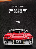 JIESTAR Small Angle JD009 Super German Car Mission R 2459 pcs