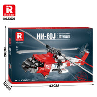 Reobrix HH-60J Guard Search And Rescue Aircraft