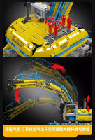 Mould King 17060 Pneumatic All-Terrain Excavator 1392pcs