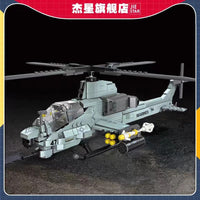 JIESTAR 61028 AH-1Z VIPER with 597 Pieces