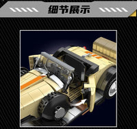 MOULD KING 10115 Rolls-Royce Phantom Classic Car with 897 Pieces