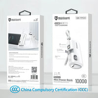 sky Maxguard GN97CX PD 22.5W 10000 mah Mini power bank (CCC)