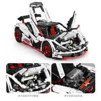 MOULD KING 13067 ICARUS Supercar With RC with 1932 Pieces