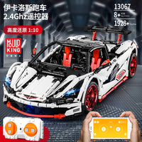 MOULD KING 13067 ICARUS Supercar With RC with 1932 Pieces