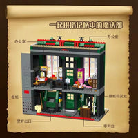 JIESTAR JJ9013 Ministry of Magic with 1056 Pieces
