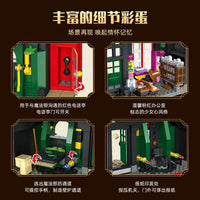 JIESTAR JJ9013 Ministry of Magic with 1056 Pieces