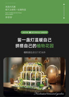 JIESTAR JJ9044 Botanical Garden with 2231 Pieces