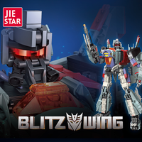 JIESTAR 58047 Blitz Wing with 1448 Pieces