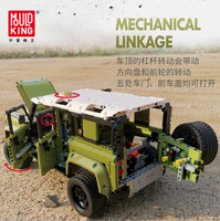 MOULD KING 13175 1:8 Land Rover Defender with 2668 Pieces