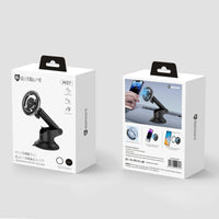 sky Maxguard M37 MagFit Car Bracket Holder