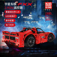 MOULD KING 13085 Ferrari FXX Supercharged V12 with 2172 Pieces
