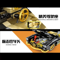 MOULD KING 10005 Mercedes Benz 300SL Gullwing with 886 Pieces