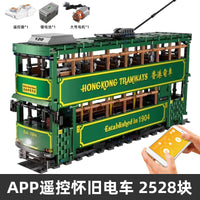 MOULDKING KB120 Hong Kong Tramways Technic with 2528 Pieces