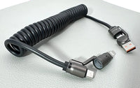 sky Maxguard MR02 4 in 1 Cable