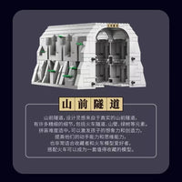 MOULD KING 12024 4-4-0 Steam Locomotive with 1212 Pieces