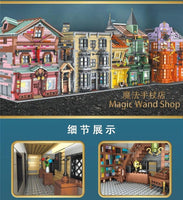 Mould King 16038 Magic Wand Shop with 3196 pieces