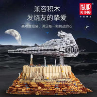 MOULD KING 21007 The Empire over Jedha City with 5162 Pieces