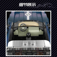 MOULD KING 27040 Porsche 911 Targa with 366 Pieces